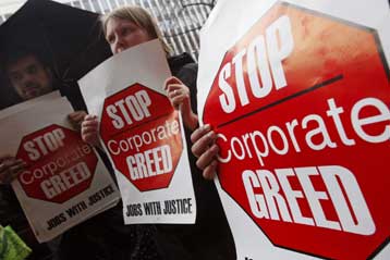 Βαριά φορολογία για τα μπόνους ψήφισε κατόπιν εορτής η Βουλή των Αντιπροσώπων