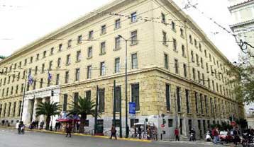 Μείωση του ελλείμματος τρεχουσών συναλλαγών τον Ιανουάριο