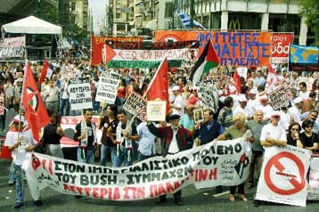 Διήμερο αντιπολεμικών συλλαλητηρίων σε Αθήνα και Θεσσαλονίκη