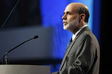 Στην ανάγκη στενότερης επιτήρησης του τραπεζικού τομέα επιμένει ο Μπερνάνκι