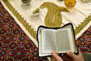 Μήνυμα προς τους Ιρανούς για την περσική πρωτοχρονιά από τον πρόεδρο του Ισραήλ