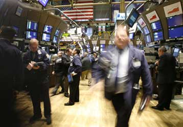 Σε αρνητικό έδαφος η Νέα Υόρκη, περιορισμένα τα κέρδη στην Ευρώπη