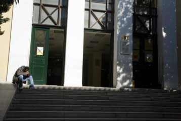 Κατάργηση των ελάχιστων αμοιβών των δικηγόρων ζητά η Κομισιόν