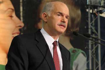 Την Κεντρική Εκλογική Επιτροπή του ΠΑΣΟΚ συγκαλεί ο Γ.Παπανδρέου