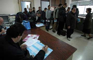 Αντιμέτωποι με τις παγίδες του νέου Ε9 χιλιάδες ιδιοκτήτες ακινήτων