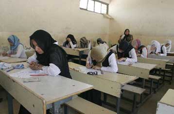 Κακοδιαχείριση κονδυλίων σε Ιράκ και Αφγανιστάν εντοπίζουν οι ΗΠΑ