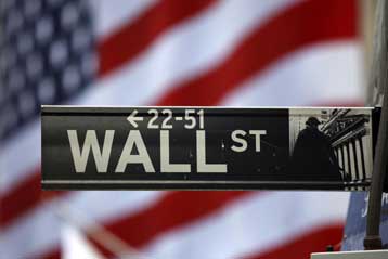 Σημαντικά ενισχυμένη η Νέα Υόρκη, περιορισμένα κέρδη στην Ευρώπη