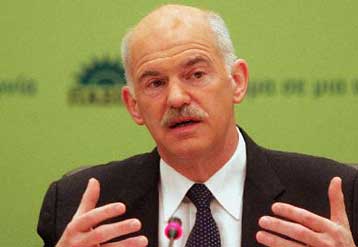 Με καθυστέρηση μιας ημέρας θα φτάσει στη Χιλή ο Γ.Παπανδρέου