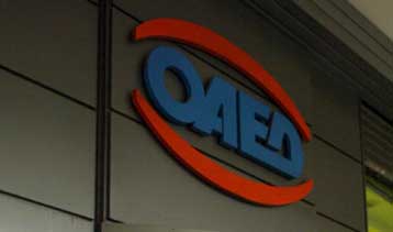 Από 1η Απριλίου η προπληρωμή επιδομάτων και δώρου Πάσχα του ΟΑΕΔ