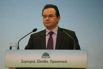 Αντιδράσεις της Αντιπολίτευσης μετά την ομιλία Καραμανλή στη Ζάκυνθο