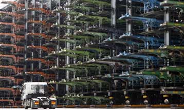 Υποχώρηση κατά 9,4% στην βιομηχανική παραγωγή της Ιαπωνίας το Φεβρουάριο