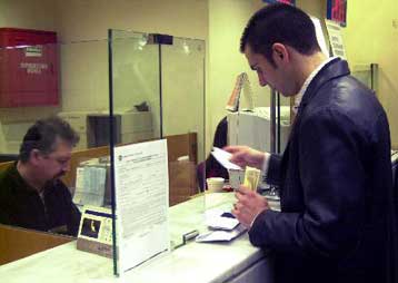 Επανέκδοση των 5ετών «λαϊκών» ομολόγων με επιτόκιο 5,5%