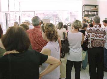 Καταβολή συντάξεων μηνός Απριλίου και δώρου Πάσχα του ΟΓΑ από την 1η Απριλίου