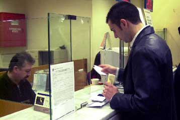 Τα «λαϊκά» ομόλογα ανταγωνίζονται τις προθεσμιακές καταθέσεις