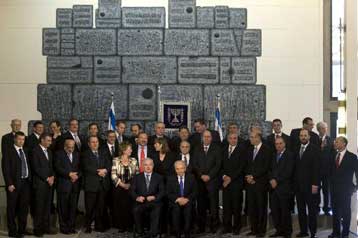 Ανέλαβε επίσημα ο Νετανιάχου, πιθανή συνάντηση με Ομπάμα το Μάιο