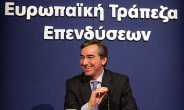 Χρηματοδοτήσεις 1,6 δισ. ευρώ για την στήριξη της οικονομίας από την ΕΤΕπ