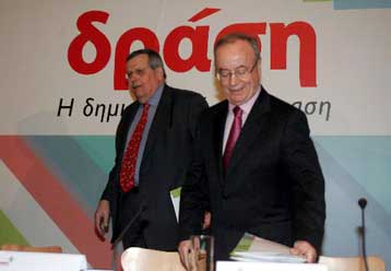 Την ιδρυτική διακήρυξη της «Δράσης» παρουσίασαν Στ.Μάνος και Β.Κοντογιαννόπουλος