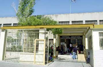 Παρέμβαση της Διακομματικής Επιτροπής για την κατάσταση στις γυναικείες φυλακές