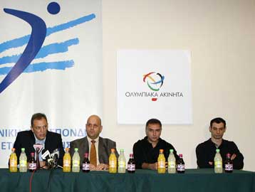 Τύπου… συνέντευξη για τον τελικό του Κυπέλλου βόλεϊ με απόντα τον φιναλίστ Ολυμπιακό