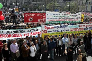 Μαζική η συμμετοχή των εργαζομένων στην πανελλαδική απεργία της 2ας Απριλίου