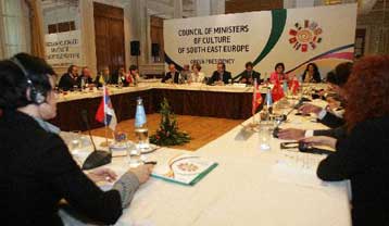 Ξεκίνησαν οι εργασίες Συμβουλίου Υπουργών Πολιτισμού της Νοτιοανατολικής Ευρώπης