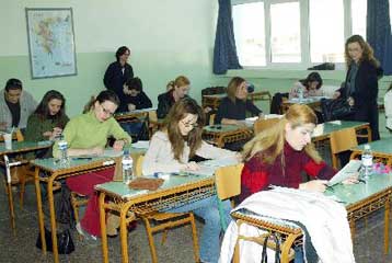 Χωρίς προβλήματα ο γραπτός διαγωνισμός του ΑΣΕΠ για 877 θέσεις σε δύο υπουργεία