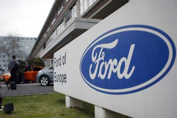 Δραστικό περιορισμό του χρέους της από δανεισμό ανακοίνωσε η Ford