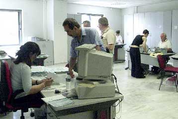 Προθεσμία δέκα ημερών για αλλαγές στο έντυπο Ε9