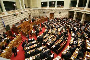 Ορίστηκαν τα μέλη της Προανακριτικής Επιτροπής για την υπόθεση Παυλίδη