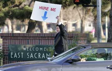 Νέο τηλεπαιχνίδι θα απολύει εργαζόμενους σε εταιρείες που πλήττονται από την κρίση