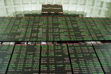 Ακυρώθηκαν τα πρόστιμα για την υπόθεση της χειραγώγησης της μετοχής της Γερμανός