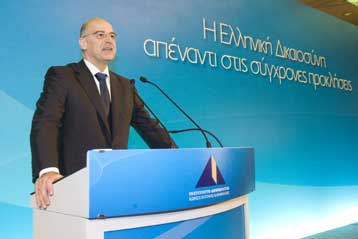 Διαψεύδει ο υπουργός Δικαιοσύνης ότι υπαινίχθηκε πρόωρες εκλογές