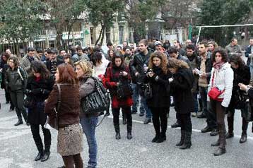 Στο δικτυακό τόπο του ΑΣΕΠ οι απαντήσεις στο διαγωνισμό για δύο υπουργεία