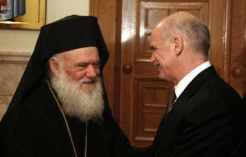 Για τις σχέσεις Κράτους – Εκκλησίας συζήτησαν Παπανδρέου και Ιερώνυμος