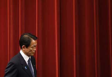 Νέο πακέτο τόνωσης της ιαπωνικής οικονομίας ύψους 154 δισ. δολαρίων