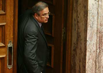 Ενδεχόμενο να κριθεί αντισυνταγματική η έκτακτη εισφορά στα υψηλά εισοδήματα