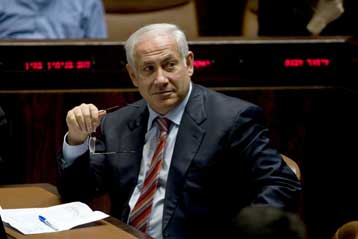 Σύντομη τηλεφωνική συνομιλία είχαν ο Μ.Αμπάς και ο Μπ.Νετανιάχου