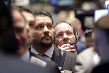 Οριακές μεταβολές στο Χρηματιστήριο της Νέας Υόρκης