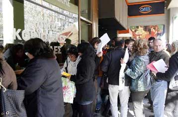 Στο 9,4% εκτοξεύτηκε το ποσοστό ανεργίας τον Ιανουάριο