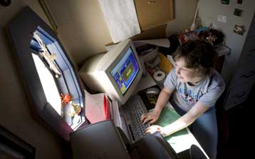 Αυστηρότερη προστασία των προσωπικών δεδομένων στο Διαδίκτυο απαιτεί η Κομισιόν