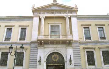 Επιτυχημένο το placement της Εθνικής με τη διάθεση 6 εκατ. μετοχών