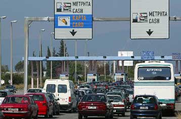 Σταφυλοπαραγωγοί της Πάτρας απέκλεισαν την εθνική οδό Πατρών – Κορίνθου