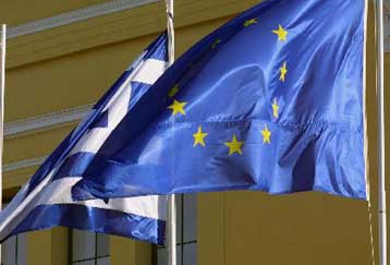 Ποσό ύψους 35,2 εκατ. ευρώ θα επιστραφεί στην Ελλάδα από τον κοινοτικό προϋπολογισμό