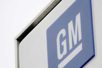 Συμπληρωματική βοήθεια πέντε δισ. δολαρίων από το κράτος ζητά η General Motors