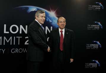 Δάνειο 47 δισ. δολαρίων χορηγεί στο Μεξικό το Διεθνές Νομισματικό Ταμείο