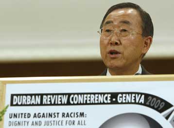 Επιχείρηση διάσωσης της διάσκεψης κατά του ρατσισμού από τον ΟΗΕ