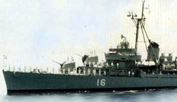 Εικόνα εγκατάλειψης για το αντιτορπιλικό-σύμβολο του αντιδικτατορικού αγώνα