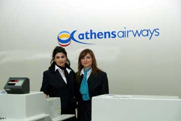 Νέους προορισμούς προσθέτει στο δίκτυό της η Athens Airways