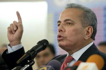 Πολιτικό άσυλο από το Περού ζητά ο ηγέτης της αντιπολίτευσης της Βενεζουέλας