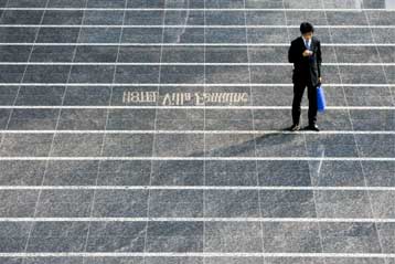 Με αρνητικό πρόσημο το εμπορικό ισοζύγιο της Ιαπωνίας